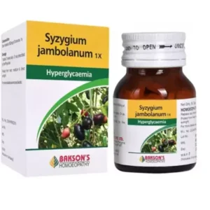Bakson Syzygium Jamb (1X) (25g)