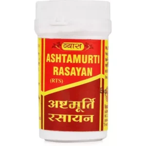 Vyas Ashtamurti Rasayan (5g)
