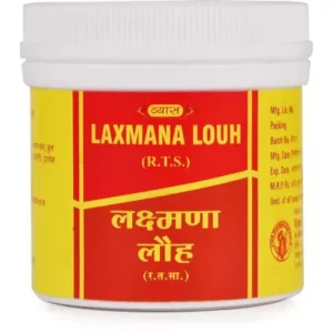 Vyas Laxmana Louh (50tab)