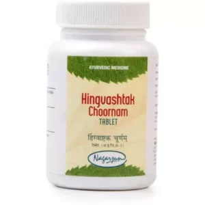 Nagarjun Hingwasthak Tablet (50g)