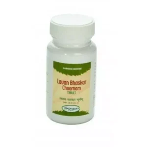 Nagarjun Lavan Bhaskar Tablet (50g)