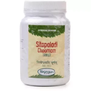 Nagarjun Sitopaladi Tablet (50g)