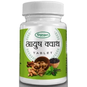 Nagarjun Ayush Kwath Tablet  (1200tab)