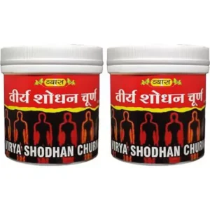 Vyas Virya Shodhan Churna (100g, Pack of 2)