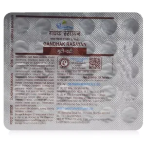 Dhootapapeshwar Gandhak Rasayan (30tab)