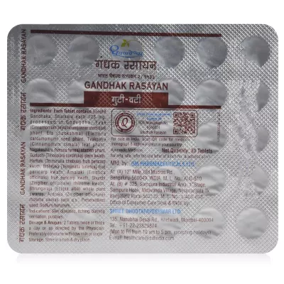 Dhootapapeshwar Gandhak Rasayan (30tab)