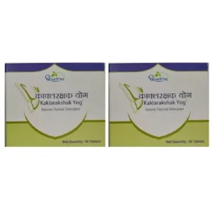 Dhootapapeshwar Kaklarakshak Yog (30tab, Pack of 2)