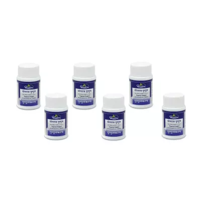 Dhootapapeshwar Yogaraj Guggul (60tab, Pack of 6)