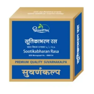 Dhootapapeshwar Sootikabharan Rasa Premium Quality (10tab)