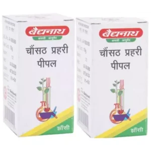 Baidyanath Chousath Prahari Pipal (10g, Pack of 2)
