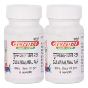 Baidyanath Gulmakalanal Ras (40tab, Pack of 2)
