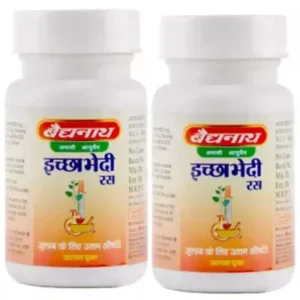 Baidyanath Ichhabhedi Ras (Jaypal Yukta) (10g, Pack of 2)
