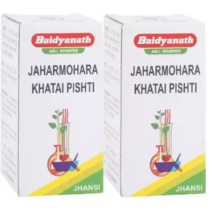 Baidyanath Jaharmohara Khatai Pishti (10g, Pack of 2)