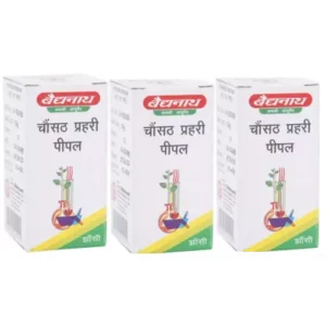 Baidyanath Chousath Prahari Pipal (10g, Pack of 3)