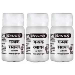 Baidyanath Gandhak Rasayan (40tab, Pack of 3)