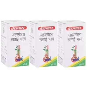 Baidyanath Jaharmohara Khatai Bhasma (10g, Pack of 3)