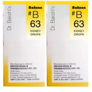 Bakson B63 Kidney Drops (30ml, Pack of 2)