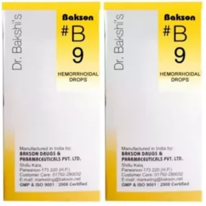 Bakson B9 Hemorrhoidal Drops (30ml, Pack of 2)