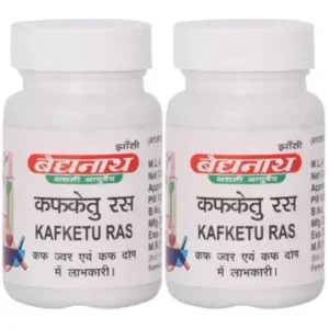 Baidyanath Kafketu Ras (10g, Pack of 2)