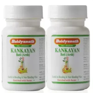 Baidyanath Kankayan Vati (Arsh) (40tab, Pack of 2)