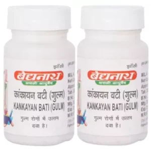 Baidyanath Kankayan Vati (Gulam) (40tab, Pack of 2)
