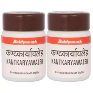 Baidyanath Kantkaryawaleh (50g, Pack of 2)