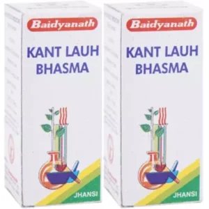 Baidyanath Kant Loha Bhasma (2.5g, Pack of 2)