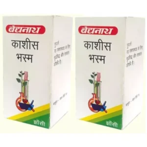 Baidyanath Kashis Bhasma (10g, Pack of 2)