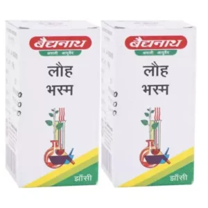Baidyanath Lauh Bhasma (10g, Pack of 2)