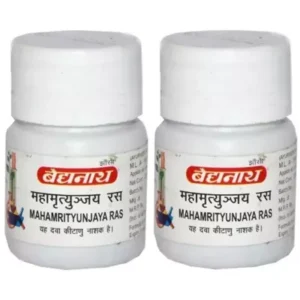 Baidyanath Mahamrityunjaya Ras (2.5g, Pack of 2)