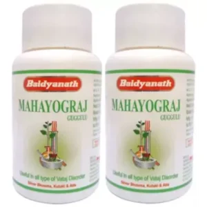 Baidyanath Mahayograj Guggulu (20tab, Pack of 2)