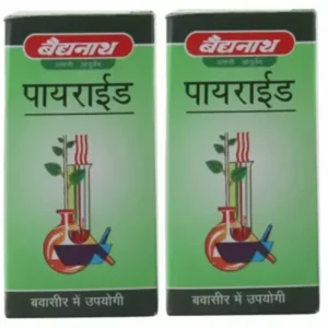 Baidyanath Pirrhoids Tablet (50tab, Pack of 2)