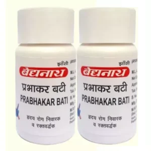 Baidyanath Prabhakar Bati (20tab, Pack of 2)