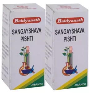 Baidyanath Sangayshava Pishti (5g, Pack of 2)