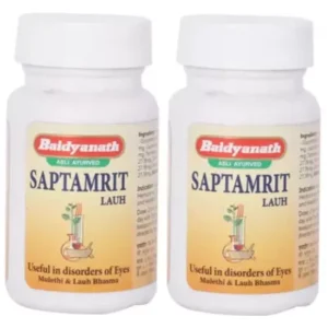 Baidyanath Saptamrit Lauh (40tab, Pack of 2)
