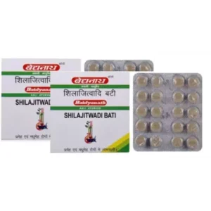 Baidyanath Shilajitwadi Bati (Ordinary) (20tab, Pack of 2)