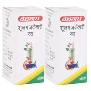 Baidyanath Shoolgajkesari Ras (5g, Pack of 2)