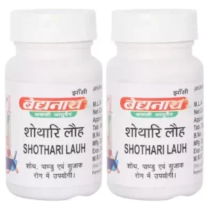 Baidyanath Shothari Lauh (40tab, Pack of 2)