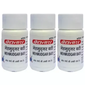 Baidyanath Mehmudgar Vati (40tab, Pack of 3)