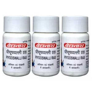 Baidyanath Peeyush Balli Ras (Tamra Bhasma Yukta) (10g, Pack of 3)