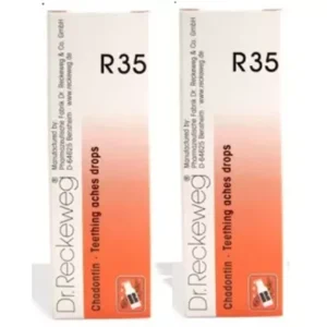 Dr Reckeweg R35 (Chadontin) (22ml, Pack of 2)