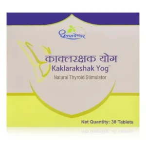Dhootapapeshwar Kaklarakshak Yog (30tab)
