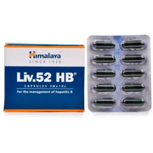 Himalaya Liv 52 HB Capsules (30caps)