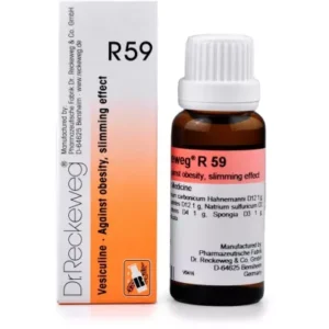 Dr Reckeweg R59 (Vesiculine) (22ml)