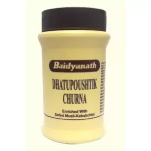 Baidyanath Dhatupaushtik Churna (50g)