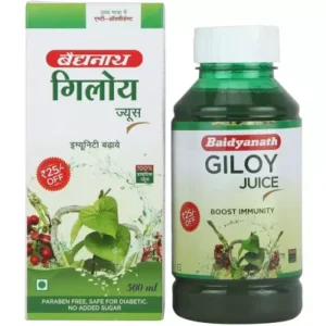 Baidyanath Giloy Juice (500ml)