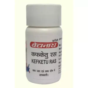 Baidyanath Kafketu Ras (5g)