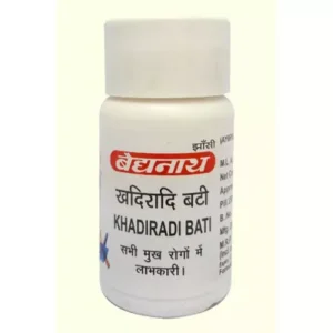 Baidyanath Khadiradi Bati (5g)