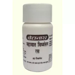 Baidyanath Mahavat Vidhwansan Ras (40tab)