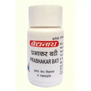 Baidyanath Prabhakar Bati (20tab)